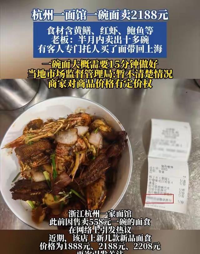 公牛选择斯普利特是安全牌：取代多诺万的利弊分析