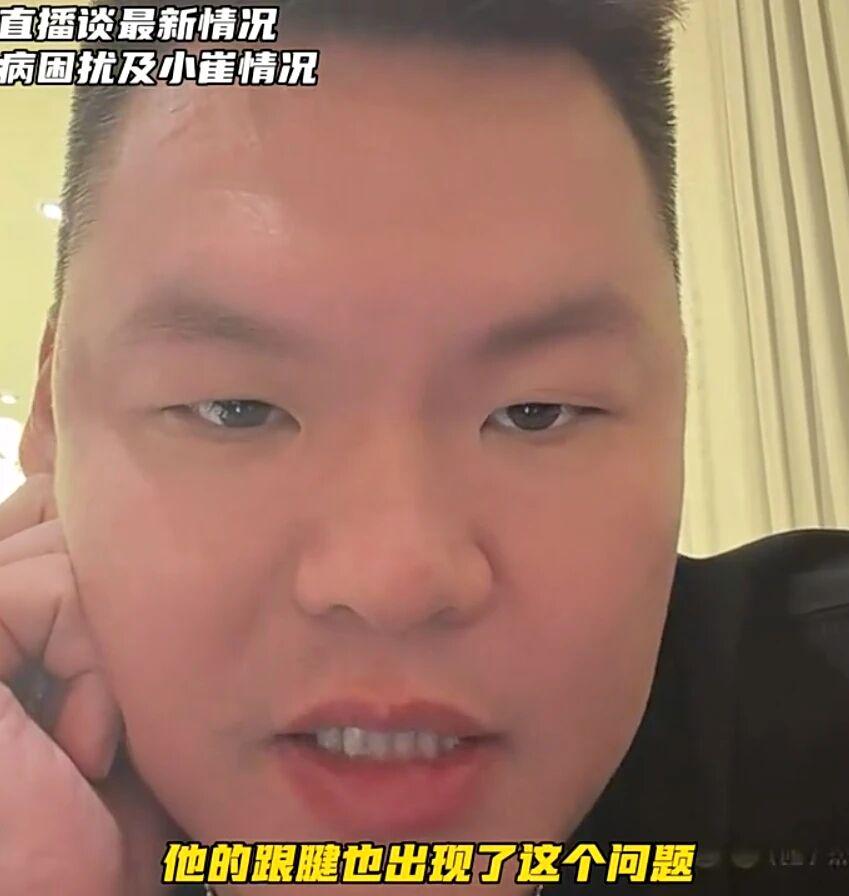 西决失利雷霆休赛期不做大调整
