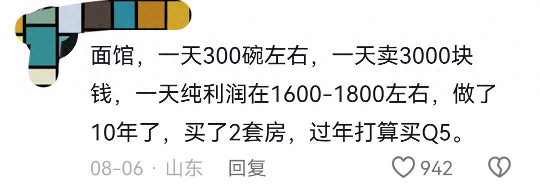 FMVP从未申请交易，却被送走！尴尬！刚喷完恩比德，就成队友！