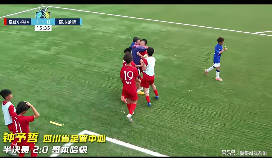 全场压制、巨星闪光与替补奇兵,葡萄牙2