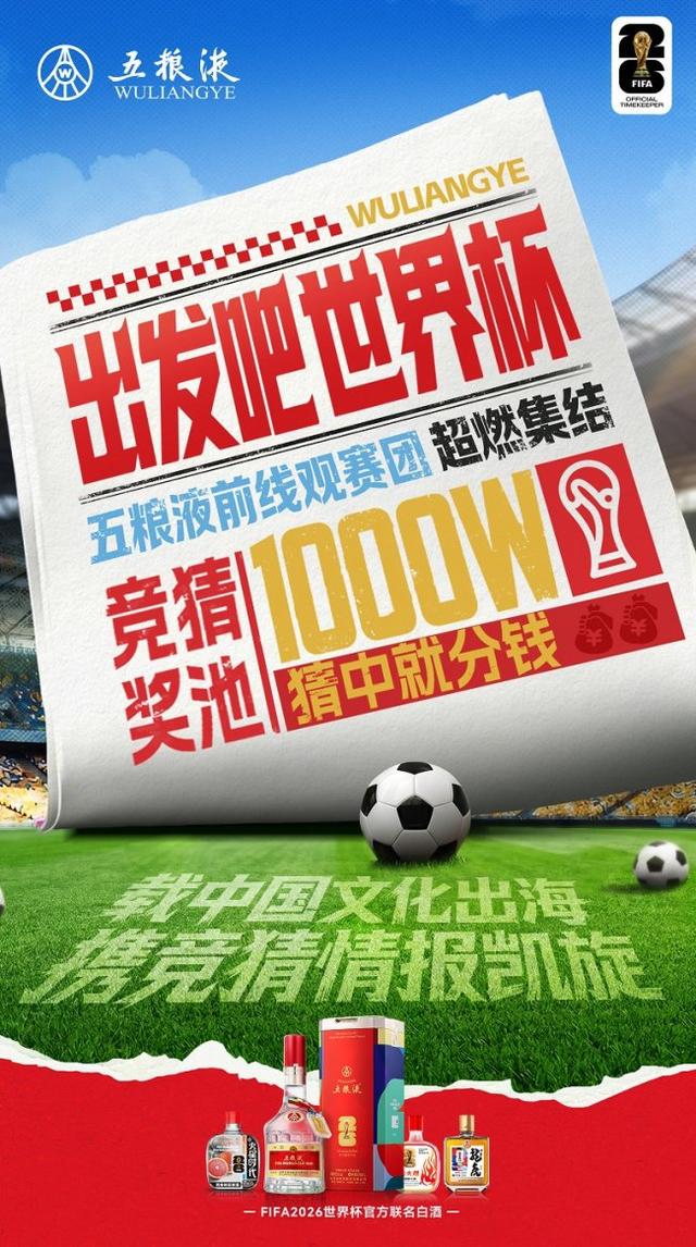 斯基拉：格里马尔多想转投西甲，马竞已经开出3+1合同