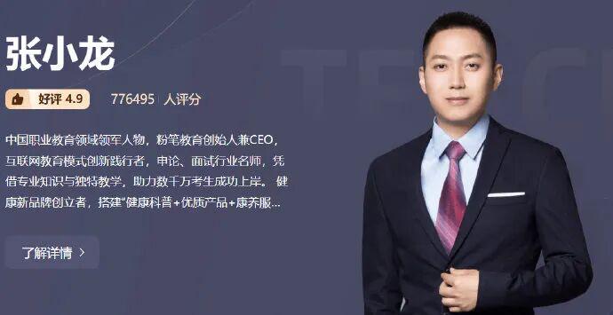 恩德里克为啥在巴西队捞不到出场?原因真不是天赋不行