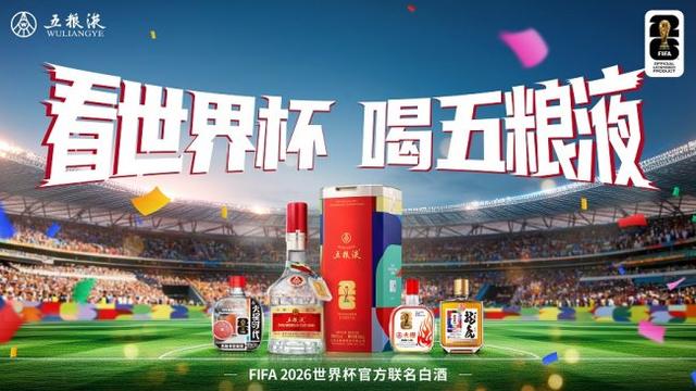 森保一：球员们都抱着成为世界第一的信念，这驱动着球队前进
