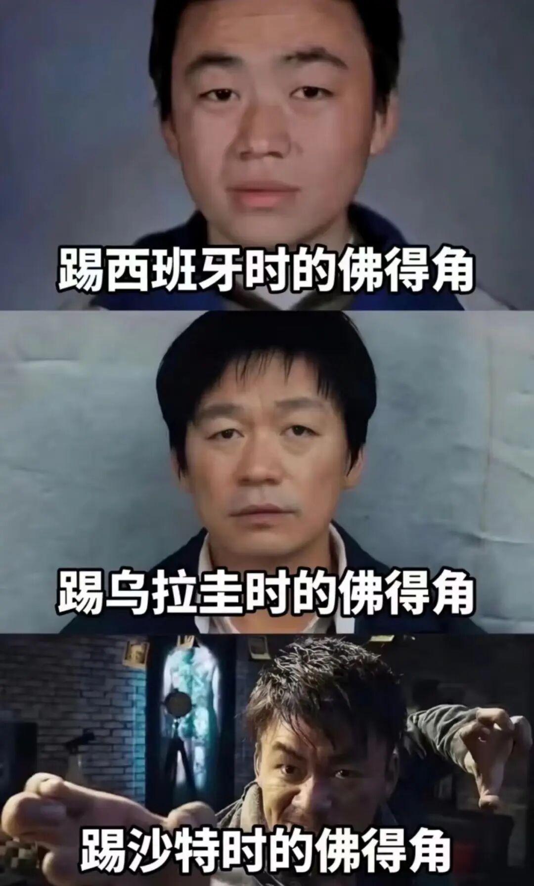 三方交易终止!库明加最终妥协,2年1300万签约森林狼